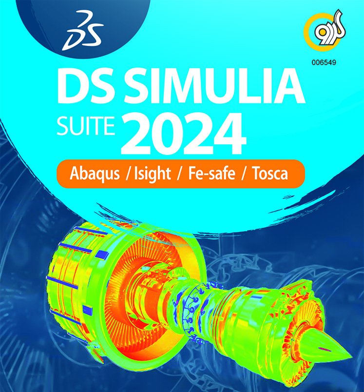 DASSAULT SYSTEMS SIMULIA SUITE 2024 X64 PREMIUM