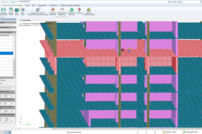 LIRA 10 X64 PREMIUM FULL VERSION