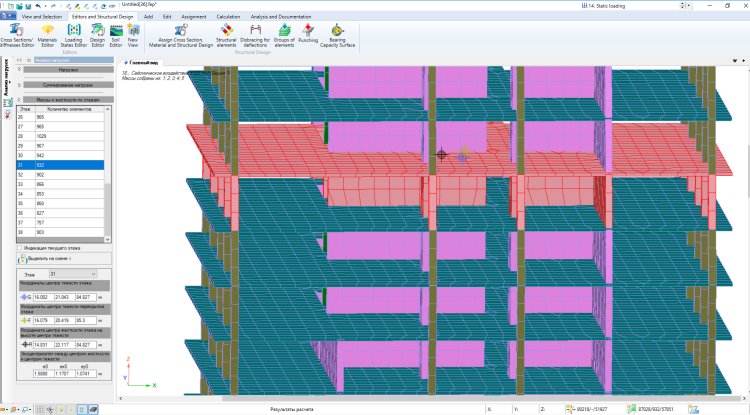 LIRA 10 X64 PREMIUM FULL VERSION