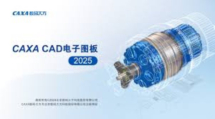 CAXA CAD 2025 SP0 X64 FULL PREMIUM